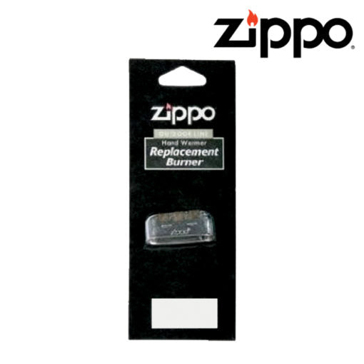 ZIPPO HAND WARMER - REPLACEMENT BURNER